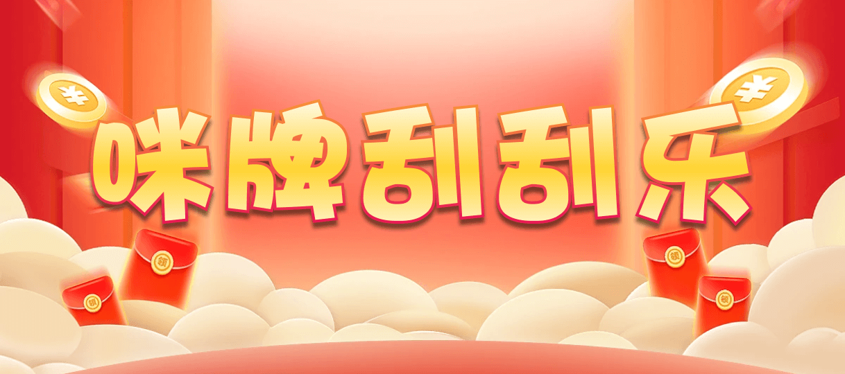 加拿大28预测,加拿大在线预测,免费预测,火热预测,神测预测